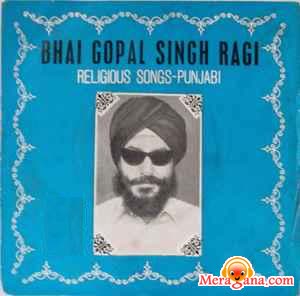 Poster of Bhai Gopal Singh Ragi